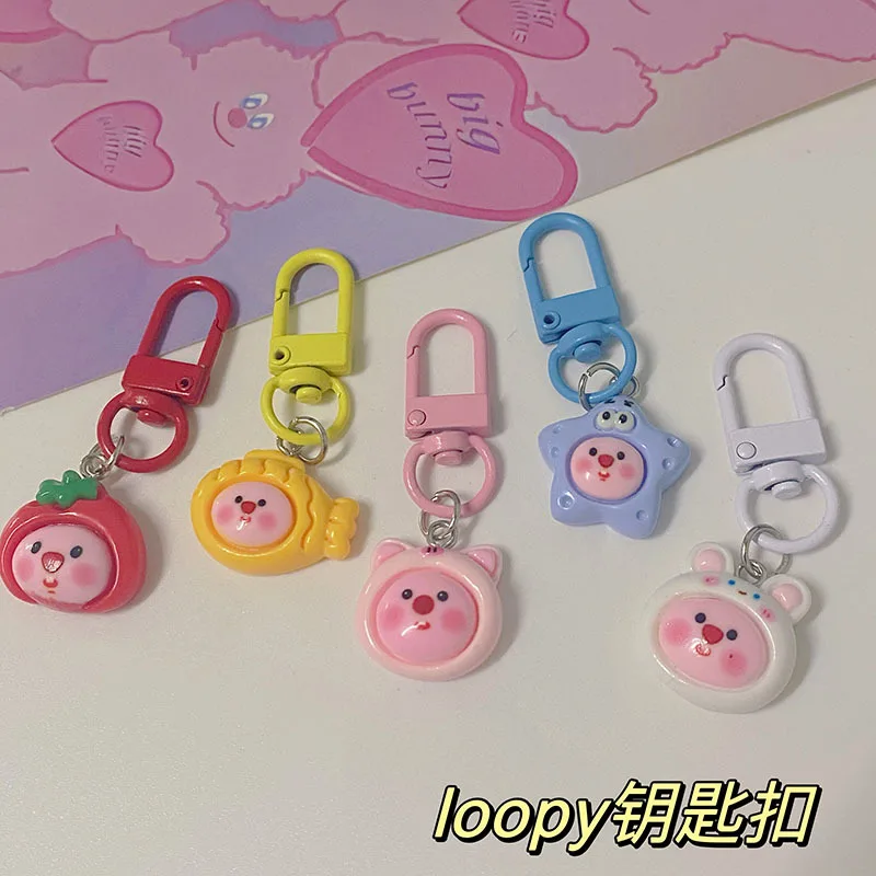 Set MINISO Loopy Pendant Keychain, Ins Cartoon Cute Gift for Best Friends, Schoolbag Pendant Birthday Small Gift Gifts