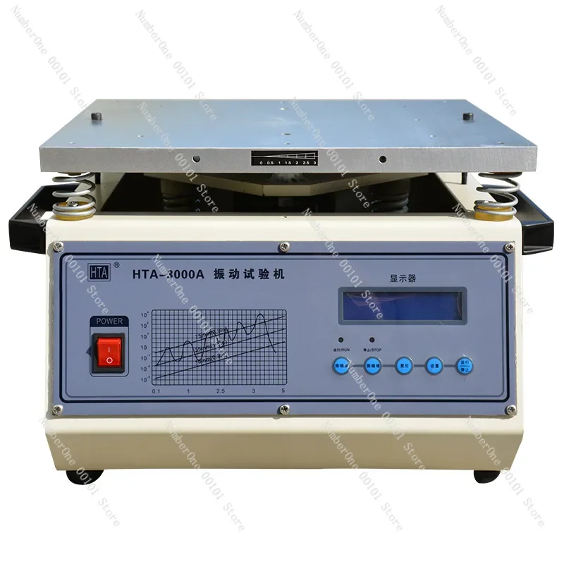 

Multi-axis vibration test bench 50/400/600Hz vertical electromagnetic vibration table