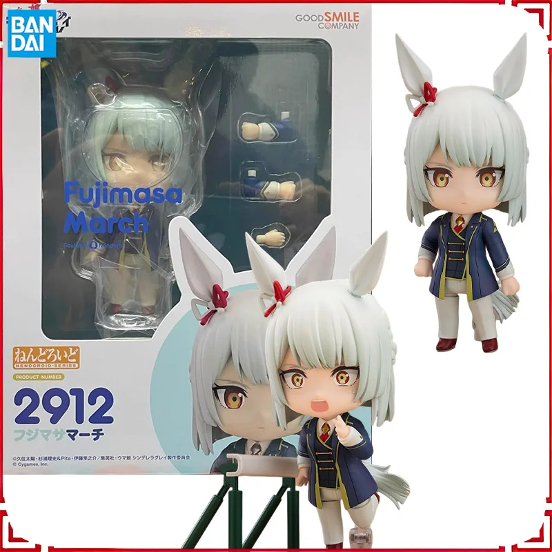 GSC Nendoroid 2912 Uma Musume Cinderella Gray Fuji Masa March Figura Articulada Coleccionable Juguete Periférico de Anime Muñeca de Acción Regalo