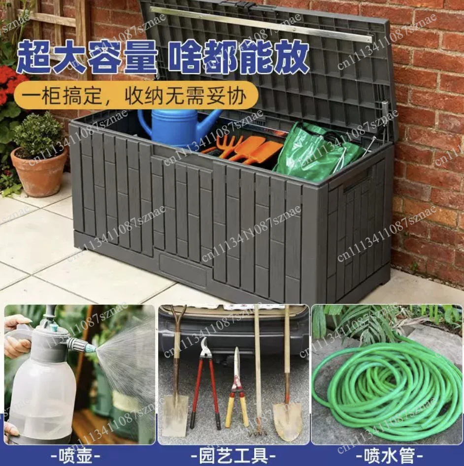 outdoor-storage-box-waterproof-garden-patio-cabinet-with-lock-hole-large-capacity-dustproof-multi-use-organizer