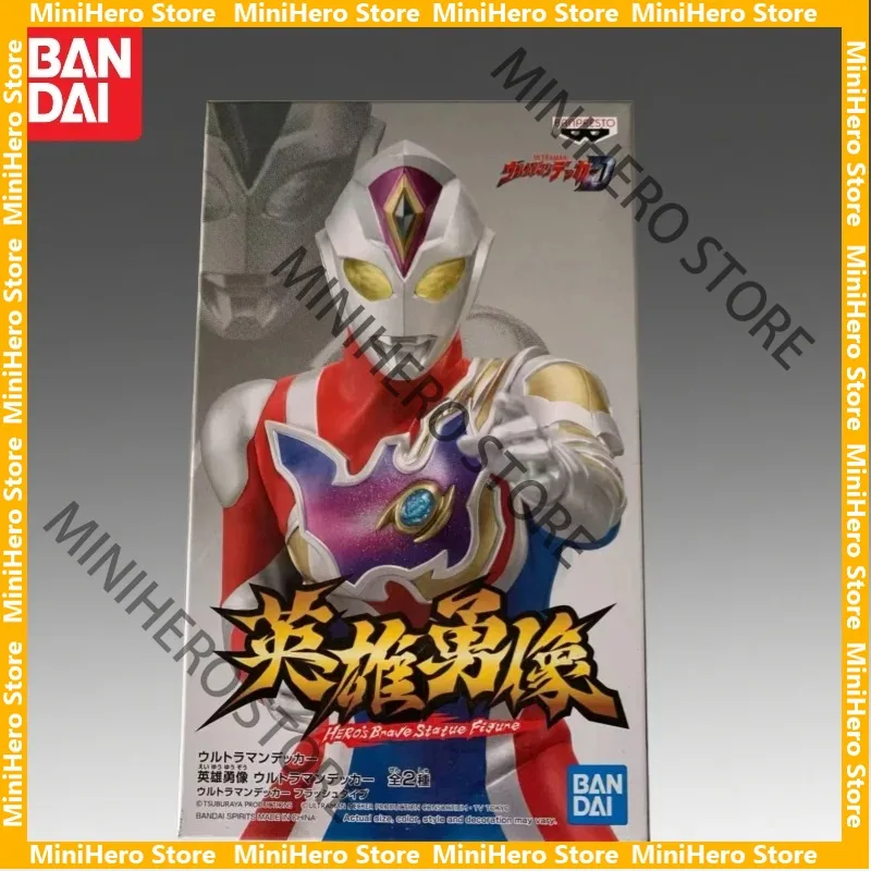 

In Stock Bandai Original Ultraman Decker Garage Kit PVC 1/12 Action Figure