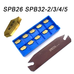 1個SPB226 SPB326 SPB332 SPB432溝加工と切断刃10個SP300 SP400スロットと切削インサート旋盤spbツールホルダー