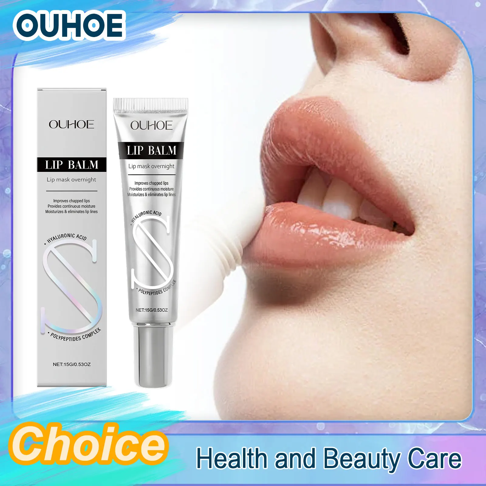 Lip Hydration Balm Fade Lip Wrinkles Prevent Cracked Improve Dryness Brightening Repairing Smoothing Soft Anti Chapping Lip Balm