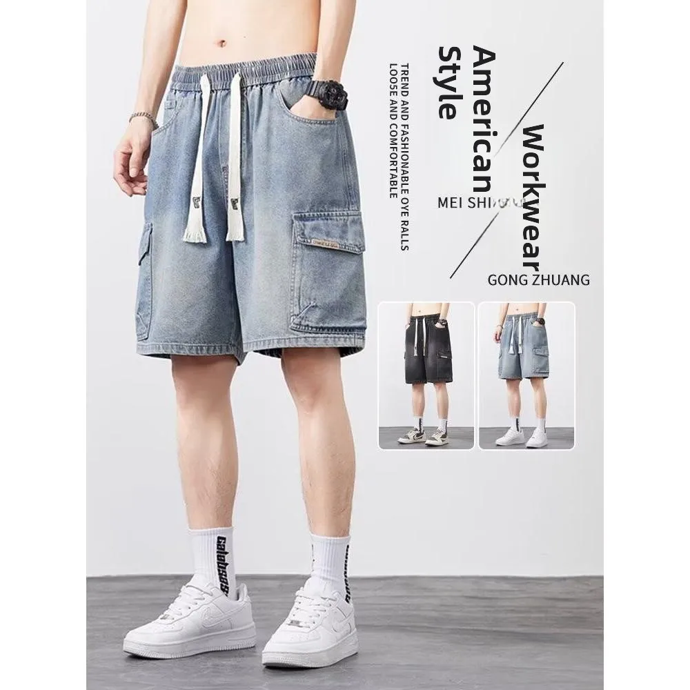 

Men's Straight Leg Jeans Shorts Summer Trendy Loose Fit American Style Casual Five-Quarter Pants Youth Popular Daily Wear