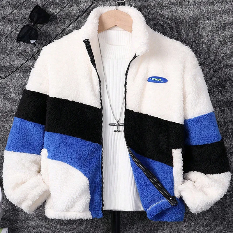 Autumn And Winter Boys Cute Cold And Warm Plush Color Contrast Panel Zipper Jacket Coat For Daily Casual Birthday Party Clothing