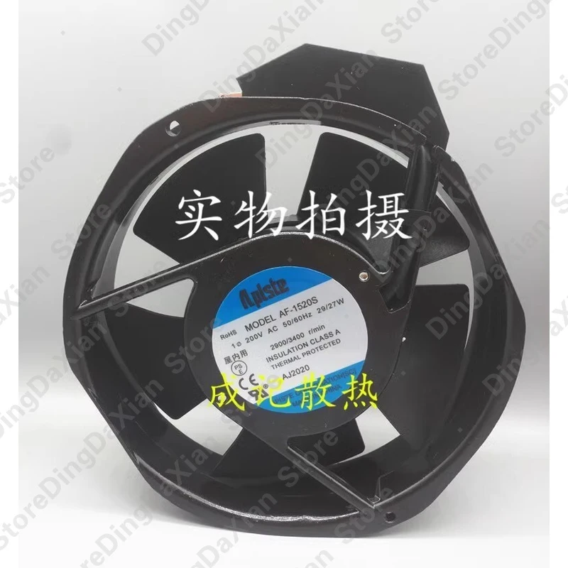 

d+1PCS For Aplste AF-1520S AC200V 29/27W 172*150*38MM Axial Cooling Fan