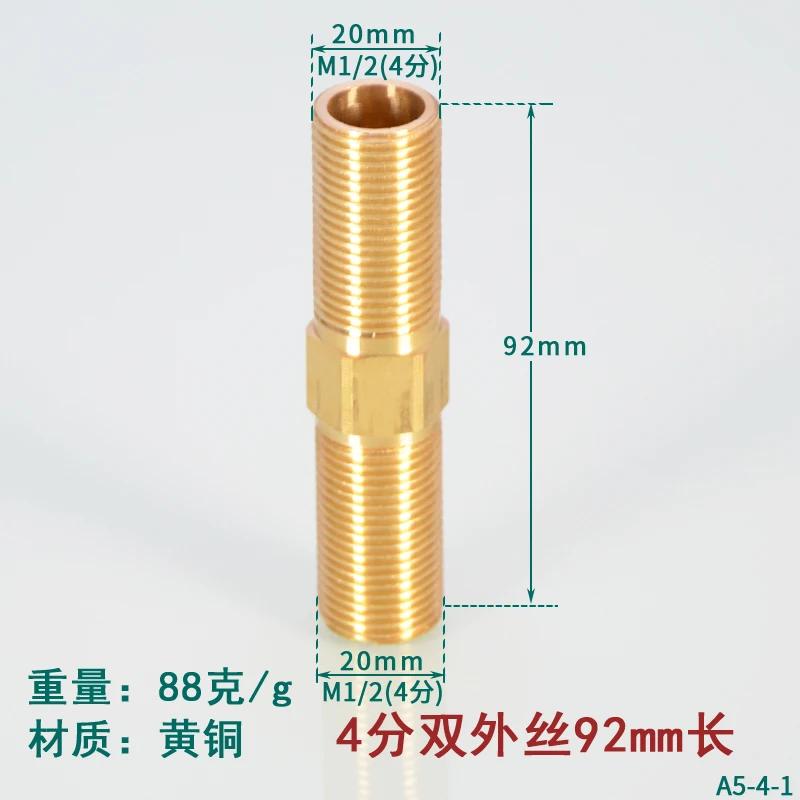 1-10 шт./лот, латунная труба, шестигранный ниппельный фитинг 1/2 "3/4" 1 "BSP, наружная резьба, быстрый адаптер, соединитель для воды, масла, газа