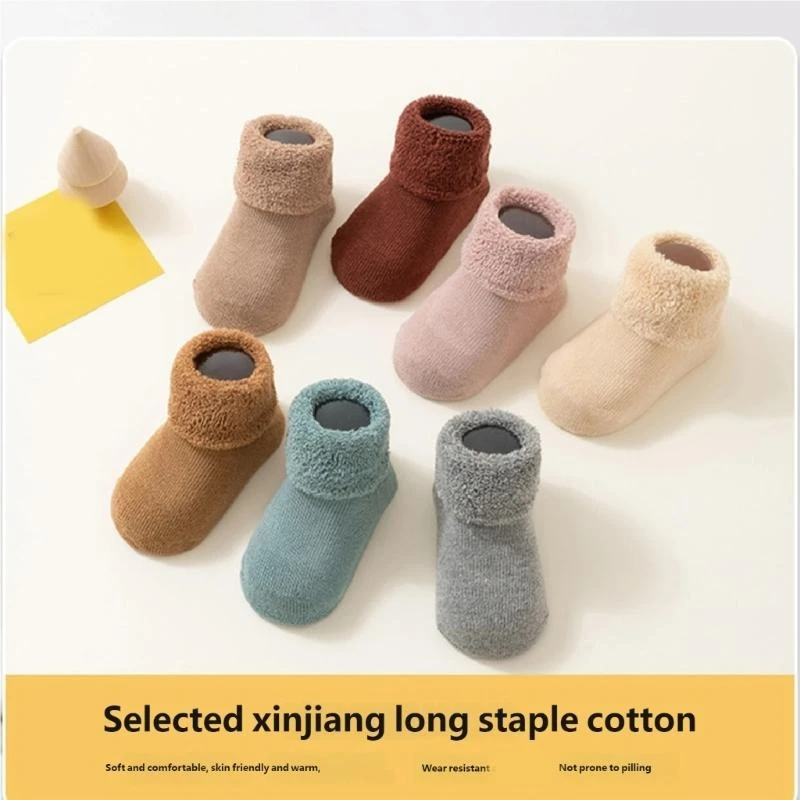R66D Kids Cosy Indoor Socks Combed Cotton Anti Skid Bottom Reinforced Stitching