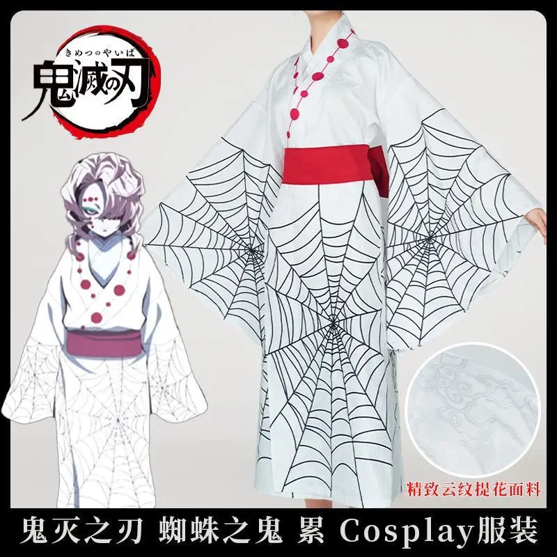 

Demon Slayer Nezuko Kamado Cosplay Costume Kimono Set Anime Pink Hairpin Japanese Traditional Robe Halloween Party Outfit Adults