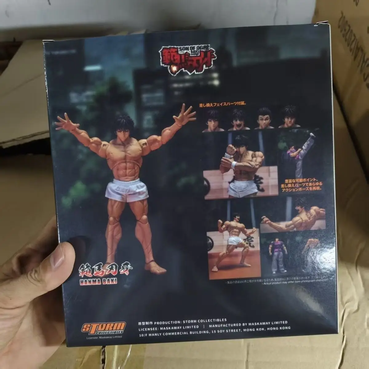 Figura de acción de Baki Hanma Hanma Baki Demon Back Ver. Modelo móvil 1/12 Baki Boy figuras colección de Pvc decoración juguetes regalos