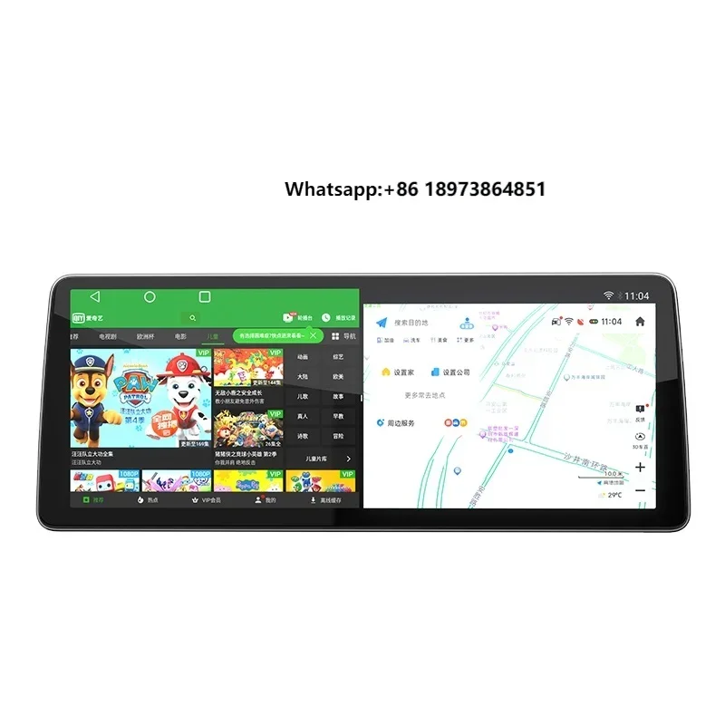 

For X1 X3 X4 X5 X6 5 7 Series NBT Screen CarPlay 8core Multimedia Radio With Gps Ips Autosonic Android Car Multimedia Player
