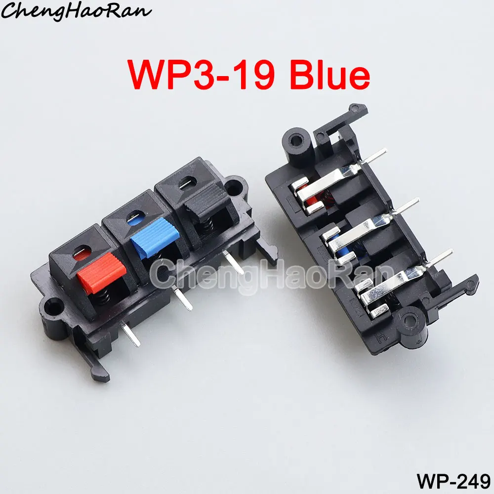 2 Stück Anschlussklemme 2P 3P P Push-In-Buchse Federlast Audio Lautsprecherklemmen Steckbrettklemmen WP2-19/WP3-19/WP4-19 Stecker – Detail 7