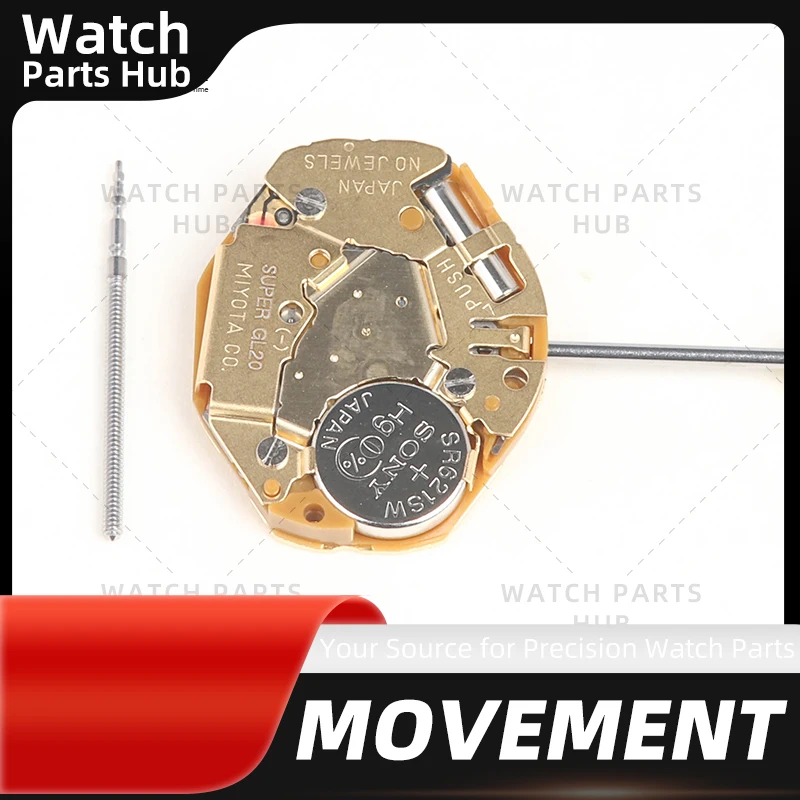 Brand New Original Movement GL20 Miyota Gold Gl22 Quartz Movement Watch Accessories Electronic