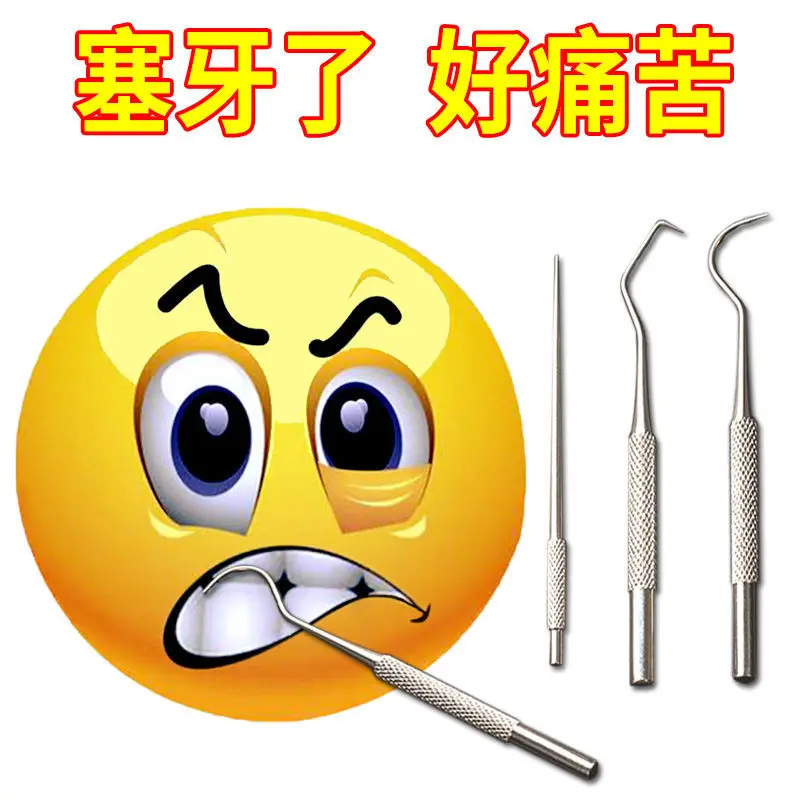 Teeth picking and filling tool portable toothpick needle 304 stainless steel portable toothpick tool tooth gap hook needle set