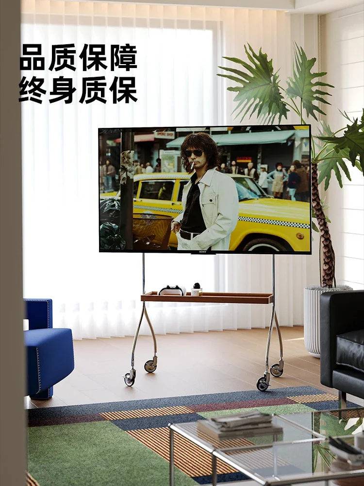 TV stand medieval retro removable small apartment bracket floor-to-ceiling monitor