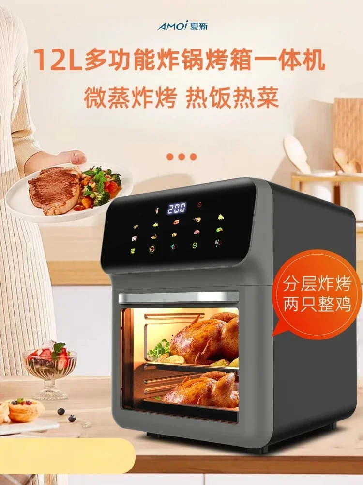 220V New Mini Home Electric Oven with Steamer and Microwave One-Piece Machine for Baking, Roasting, and Steaming
