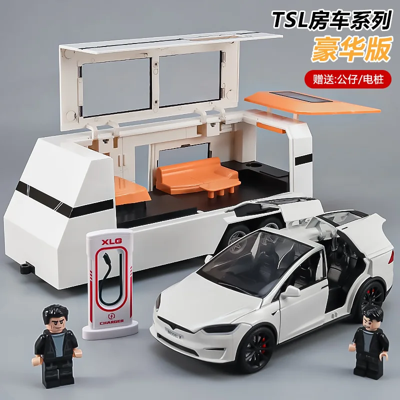 

Большая модель 1:24 Y Model X Model S RV Дорожный прицеп Модель из сплава с освещением и звуковыми эффектами, имитация автомобиля мальчика, игрушка в подарок