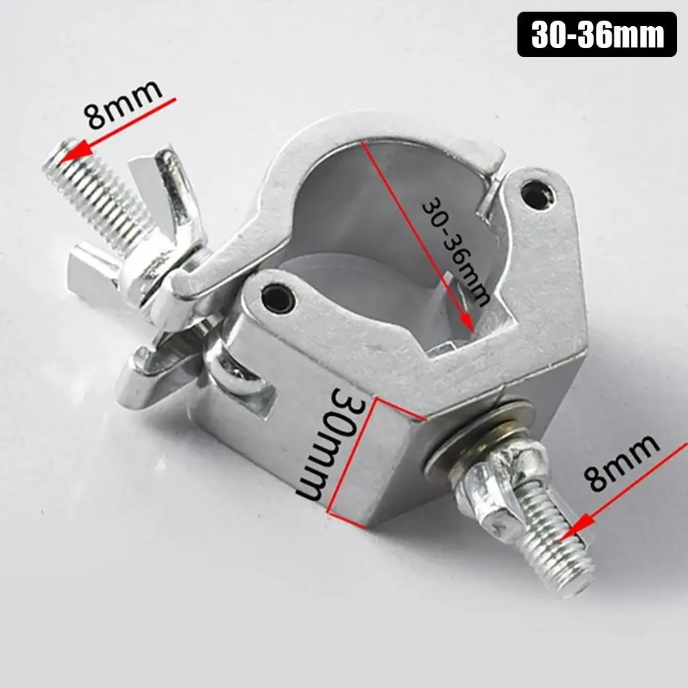 1Pcs Aluminum Alloy Stage Lights Truss Clamp Clip Bracket Quick Release DJ Light Clamps Silver 18-21mm 38-52mm Lamp Hanger Hooks