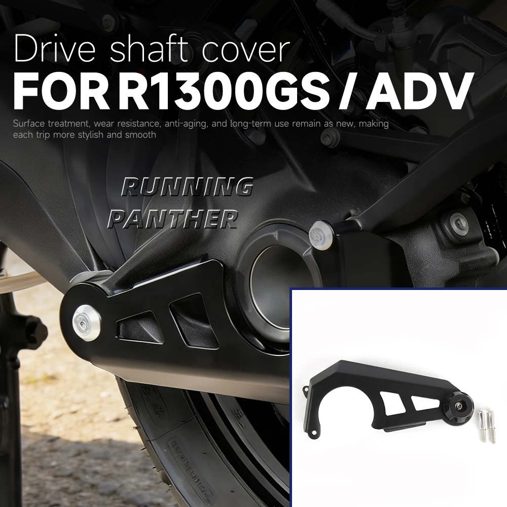 

New For BMW R1300GS R1300GS Adventure Drive Shaft Cover Chain Cover Chain axis protection POM Aluminum R1300GS Drive shaft cover