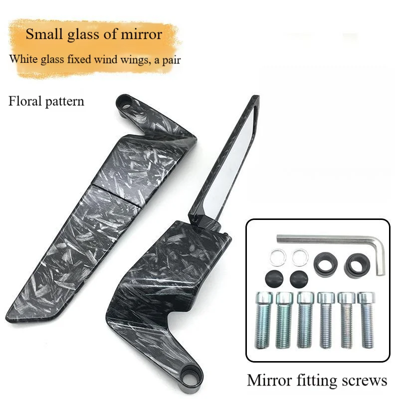 Rétroviseurs de moto pour YAMAHA MT03 MT07 MT09 MT10 XMAX KTM BMW S1000R, Kits de rétroviseurs à ailes furtives pour rotation des rétroviseurs réglables