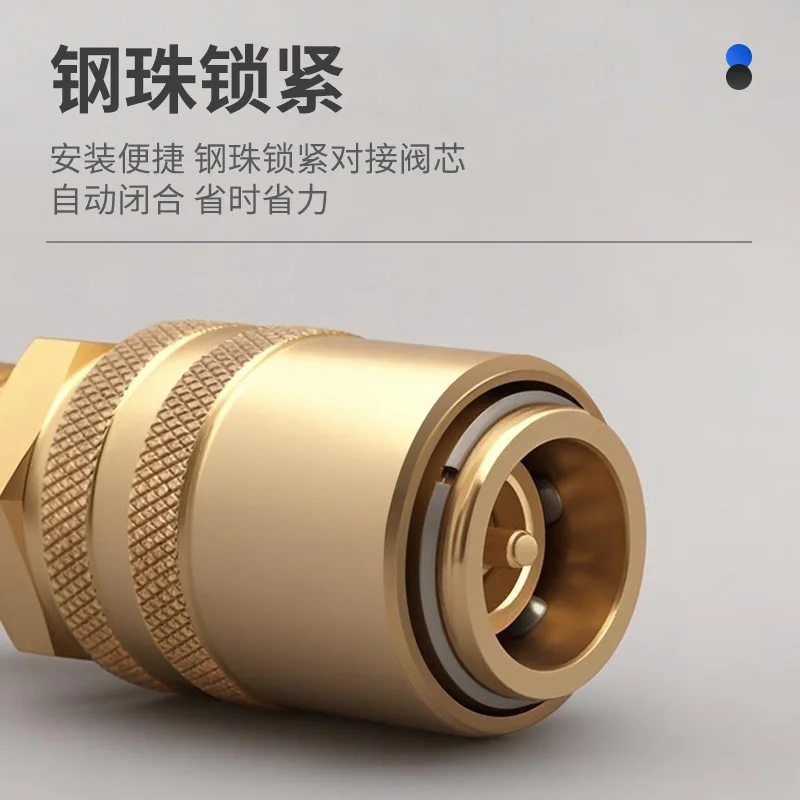 Mold temperature machine quick connector US 3 points closed female head 9/16 mold nozzle quick connector