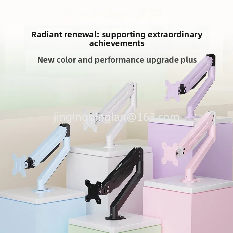 Factory direct sales upgrade multi-color display bracket cantilever desktop lifting screen base display robot arm