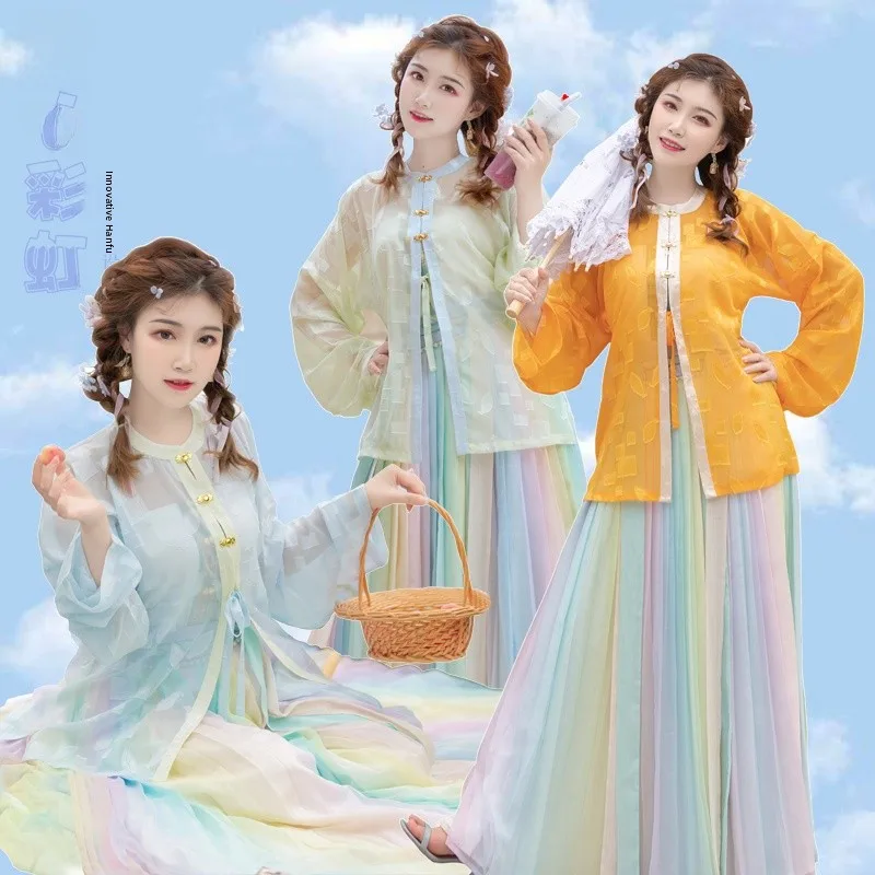 

Летняя модная женская юбка-ханьфу Sweetheart Rainbow с круглым вырезом, для повседневной носки, с защитой от солнца