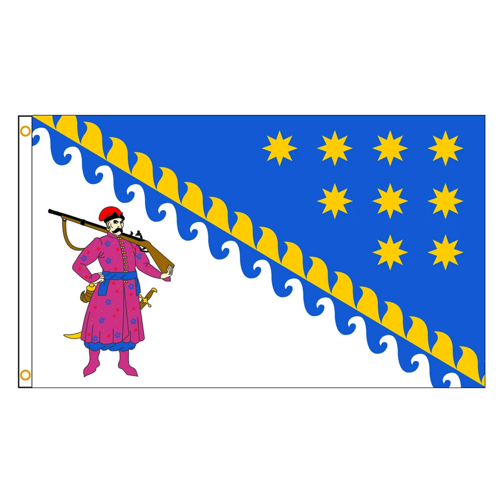 3×5Ft Dnipropetrovsk Oblast Emblem Flag Polyester Printed Banner Tapestry For Decor
