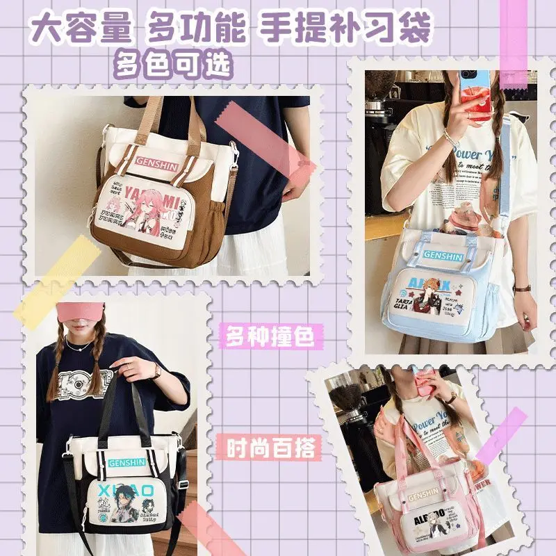 Genshin Impact Merchandise Venti Cartoon Shoulder Elementary Middle School Students Crossbody Class Tutoring Bag Boys Girls A