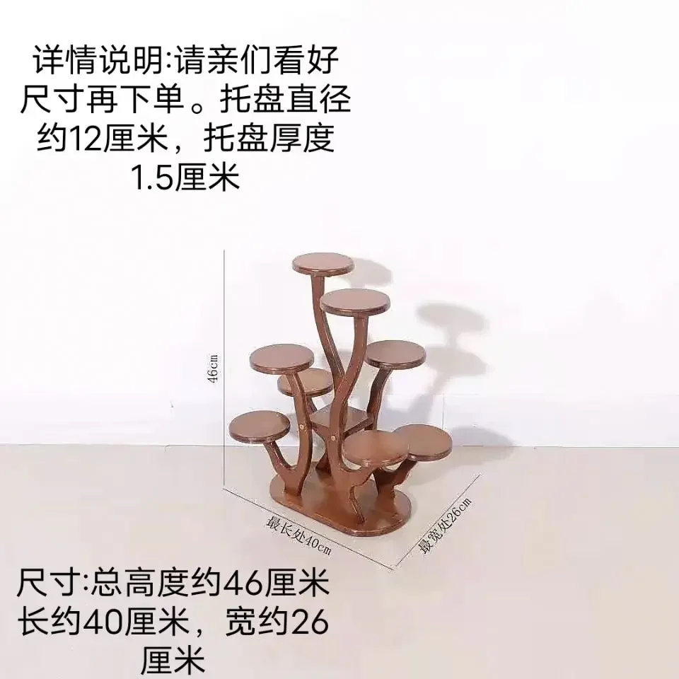 small ganoderma flower stand placed succulent plant stand balcony TV cabinet placed antique rack display shelf