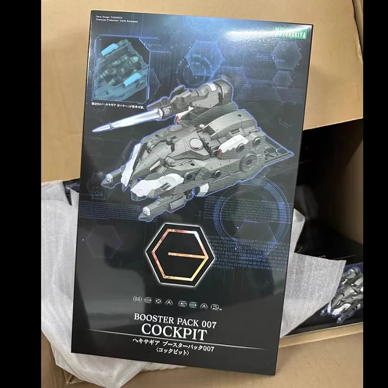 Kotobukiya-قمرة القيادة عمل الشكل ، HEXA والعتاد ، HG110 حزمة معززة 007 ، نموذج الهدايا اللعب للأولاد ، مربع الأصلي ، في المخزون