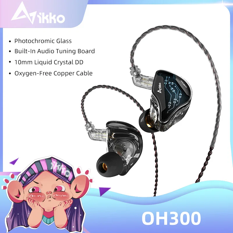 IKKO OH300 Wired Earphone Hifi Headphones 32Ω Photochromic Glass 10mm Liquid Crystal Dd Music Earbuds In Ear Monitor Headset