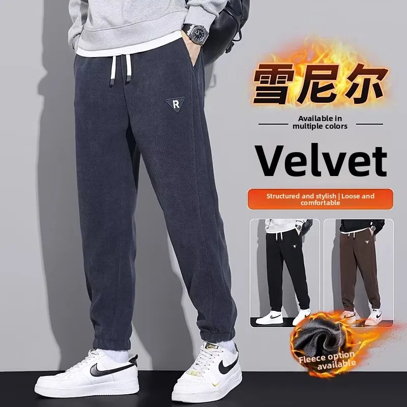 

Mens Casual Pants Wear Resistant Dirt Proof Loose Fit Construction Site Workwear Sports Trousers Autumn Winter Polyester Fiber