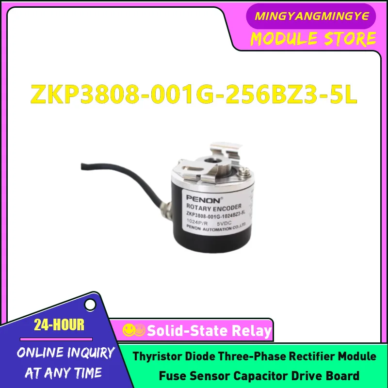 

ZKP3808-001G-256BZ3-5L Encoder In stock