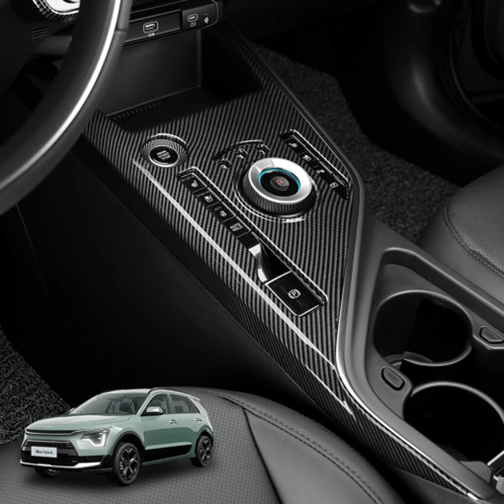 

Carbon Fiber Style Center Console Gear Panel Cover Trim For Kia Niro Left Hand Drive