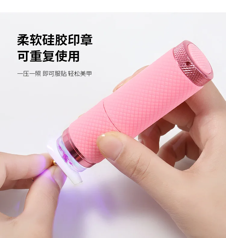 1 Pc Mini Phototherapie Nail art UV Drücken Licht UV Lampe Mit Gelee Silikon Stamper Für Nagel Trockner Protable Lampe Taschenlampe – Detail 5