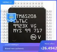 

100% NEWHigh quality products STM8S208S6T6C STM8S208S6T6 QFP44 STM8S208S6T6CTR MCU