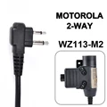 Motorola 2 113