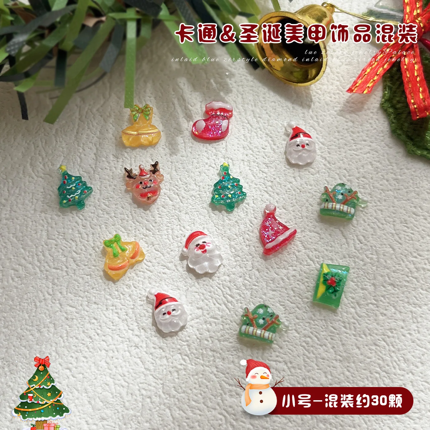 冬のかわいい雪だるま、雪の結晶、クリスマスツリー、サンタクロース、ベル、手袋、帽子、靴下、エルク、星、蝶結び、ネイルアートアクセサリー、デコレーション