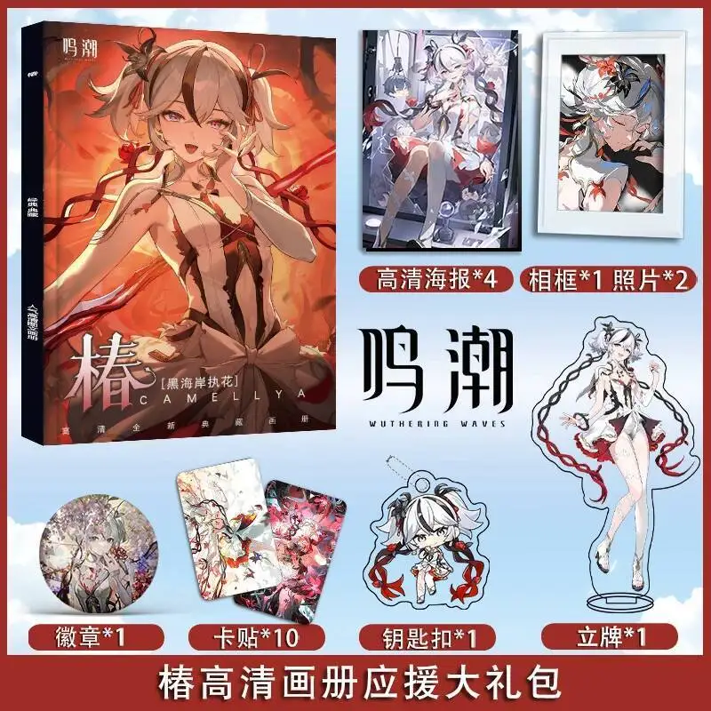 

Anime GAME Wuthering Waves Cartethyia Anime Cosplay Game Photobook Poster Acrylic Stand Card Keychain Badge Box Set As Gift For