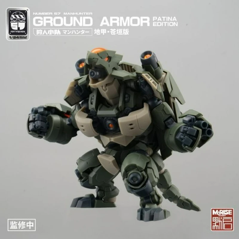 FIFTYSEVEN رقم 57 رقم 57 Manhunter GROUND ARMOR PATINA Edition Turtle 1:24 تجميع نموذج في 3 شخصيات عمل السلاحف لعبة هدية