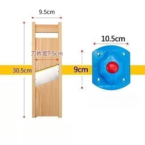 Adjustable Thickness Potato Radish Slicer Manual Vegetable Cutter for Home Commercial Kitchen