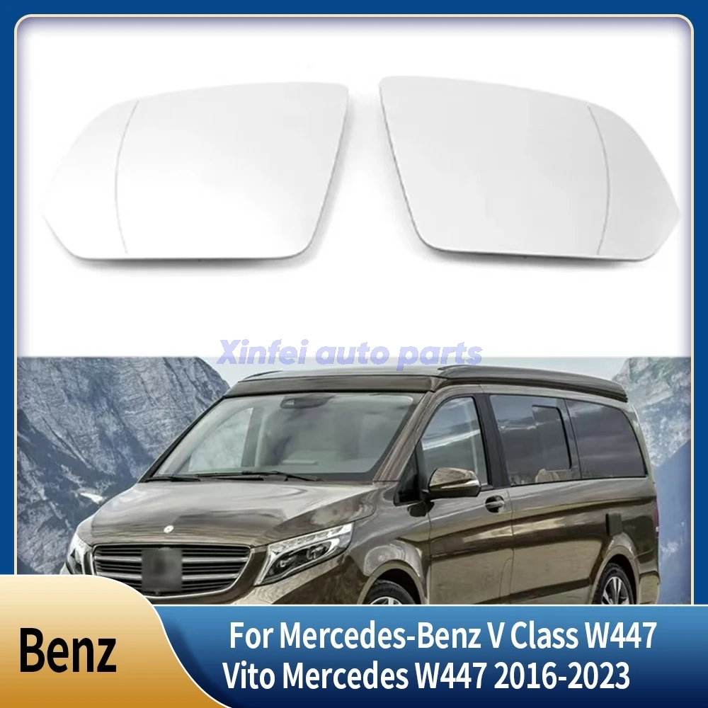 

Для Mercedes-Benz V Class W447 Vito Mercedes W447 2016-2023 левое или правое боковое зеркало с подогревом, стекло зеркала заднего вида, линза