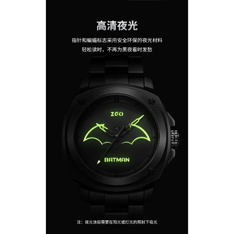 ZGO Disney Batman Boy's Watch High-end Handsome Hollow Trend Sports Waterproof Quartz Watches