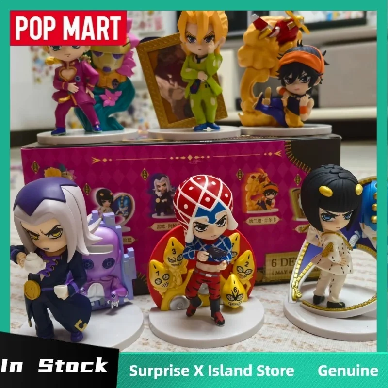 New POPMART Jojo'S Bizarre Adventure Golden Wind Series Blind Box