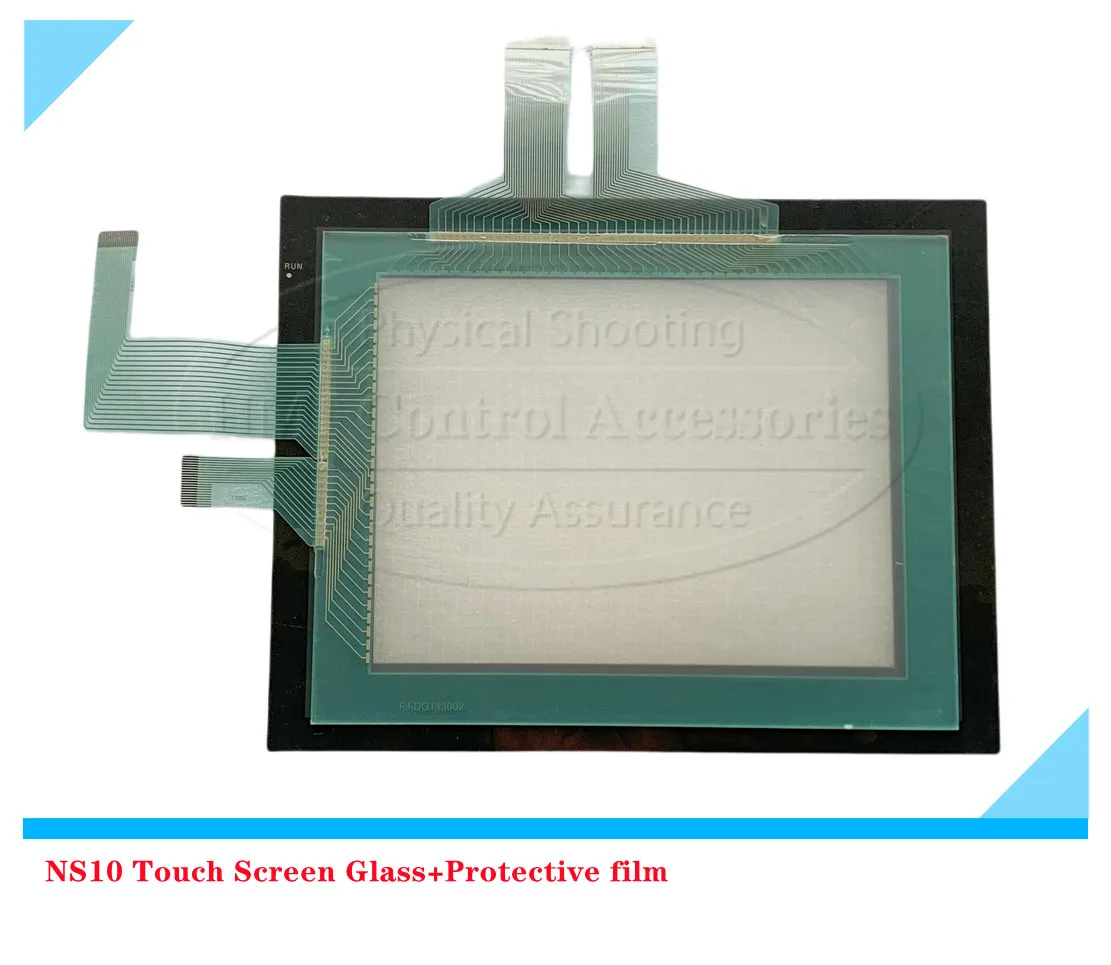 For NS10-TV00B-V1 Touch Screen Panel NS10-TV00B-V2 Protective Film