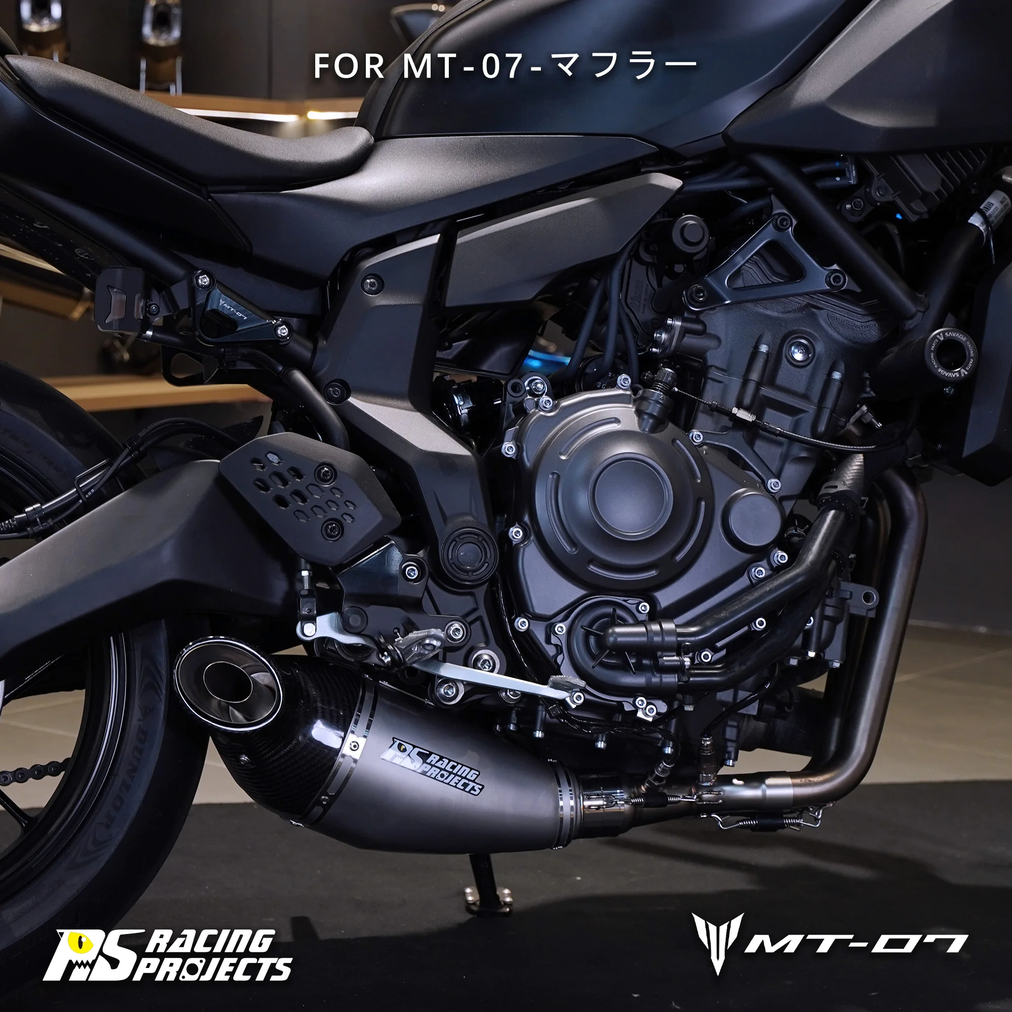 

Для YAMAHA MT07 FZ07 2025: Новая модель, полная выхлопная система (под выхлопную трубу), высокопроизводительные детали для тюнинга и модернизации мотоциклов и стритбайков