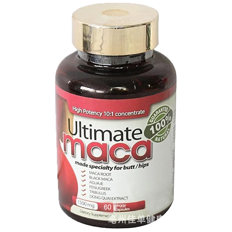 Organic Black Maca Root Extract Highest Potency Capsules