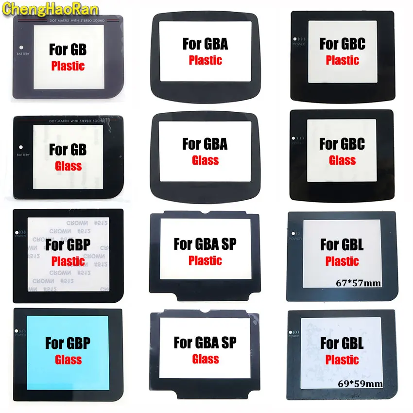 

15models Plastic Glass Screen Lens Cover For Gameboy For GB GBA SP GBC GBL GBP Display Screen Protector Lens W/ Adhensive