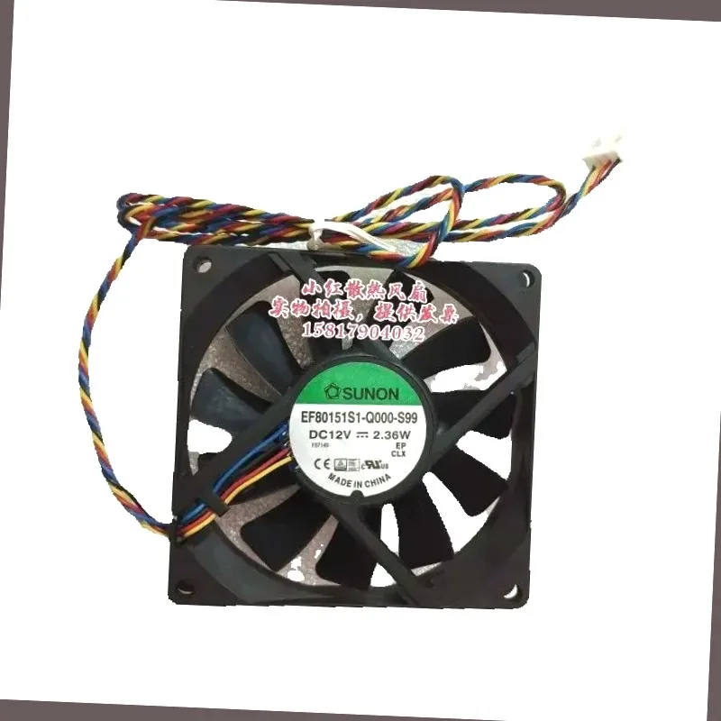 SUNON EF80151S1-Q000-S99 DC 12V 2,36W 80x80x15mm 4-Draht-Server-Lüfter